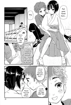 Page 29 of Yoru no Hokora Shaman