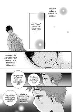 Page 40 of Yoru no Hokora Shaman