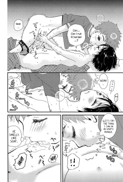 Page 47 of Yoru no Hokora Shaman