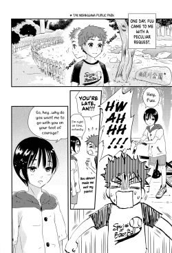 Page 5 of Yoru no Hokora Shaman