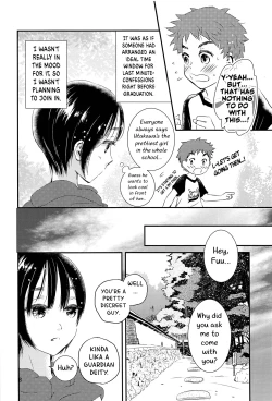 Page 7 of Yoru no Hokora Shaman