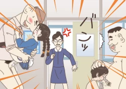 Page 85 of Teacher! Is This Really a Part of Measurement?