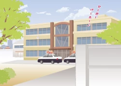 Page 86 of Teacher! Is This Really a Part of Measurement?