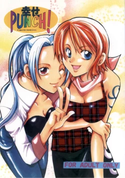 Page 1 of Shiawase PUNCH!