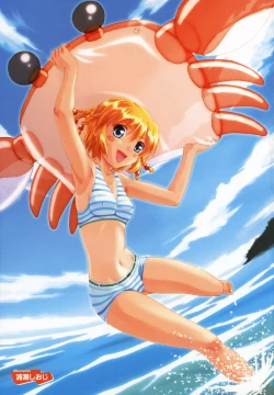 Page 6 of Tsuyo Kiss