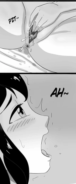 Page 118 of 寄生虫系列pg 1333 extras