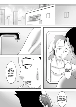 Page 191 of 寄生虫系列pg 1333 extras