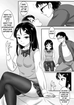 Page 239 of 寄生虫系列pg 1333 extras