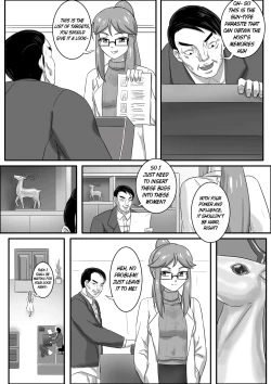 Page 287 of 寄生虫系列pg 1333 extras