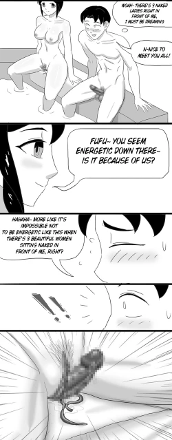 Page 52 of 寄生虫系列pg 1333 extras