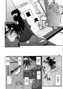 Page 10 of Akebi no Hana - Maho Katei