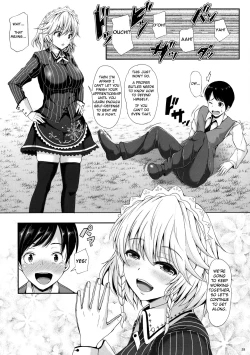 Page 27 of Izayoi Sakuya no Himitsu na Jijou
