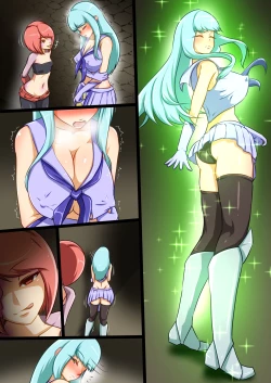 Page 87 of Uchi no ko ga Ecchi na teki to Tatakatte Haiboku suru hanashi VS Slime hen BADEND Route