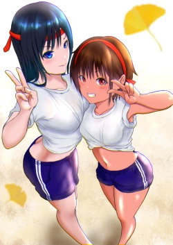 Page 141 of Kasshoku Boyish na Osananajimi