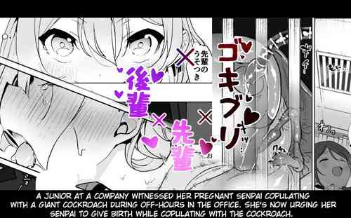 Download Office Goki 2