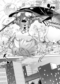 Page 15 of Office Goki 3