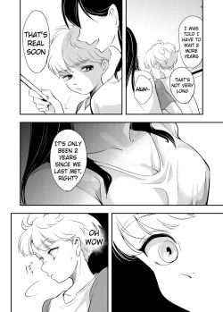 Page 10 of Shounen no Natsuyasumi| A Boy's Summer Break