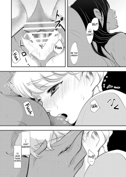 Page 50 of Shounen no Natsuyasumi| A Boy's Summer Break