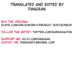 Page 60 of Shounen no Natsuyasumi| A Boy's Summer Break