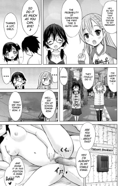 Page 21 of Umeyo! Fuyaseyo! | Breed! Reproduce!