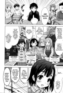 Page 2 of Umeyo! Fuyaseyo! | Breed! Reproduce!