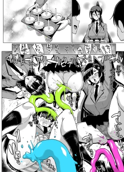 Page 61 of JK Taimabu Season 1