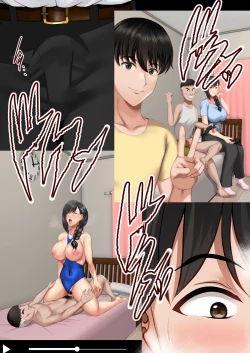 Page 87 of 隙間の向こう