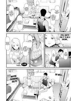 Page 13 of TS Revolution<Saishuuwa>