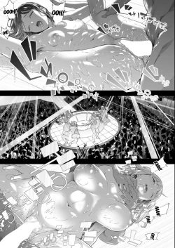 Page 167 of TS Revolution<Saishuuwa>