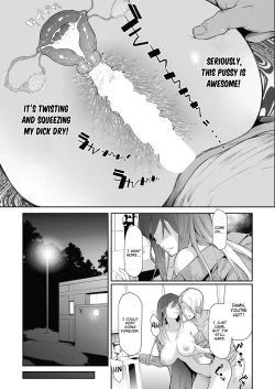 Page 8 of TS Revolution<Saishuuwa>