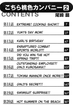 Page 4 of Kochira Momoiro Company Vol. 2 Ch.1-3