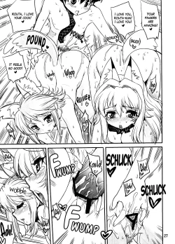 Page 26 of Amaenbo-san Shite Ageru | Shall We Continue What We Started That Day?