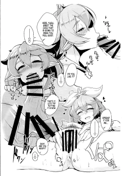 Page 2 of Osora no Jouji| Heavenly Affair