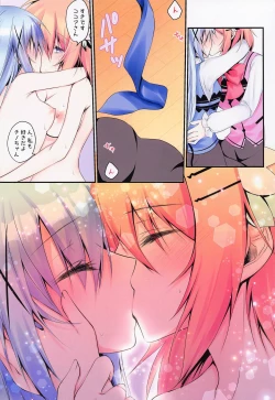 Page 41 of Gochuumon wa H na Soushuuhen desu ka?