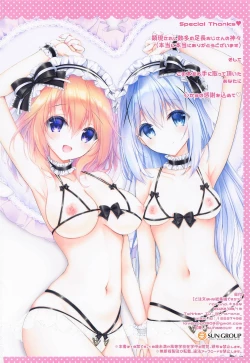 Page 97 of Gochuumon wa H na Soushuuhen desu ka?