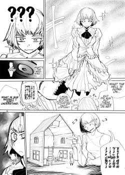 Page 13 of Alien Giantess Joint Comic Vol. 1