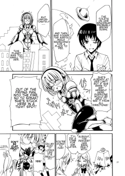 Page 26 of Alien Giantess Joint Comic Vol. 1