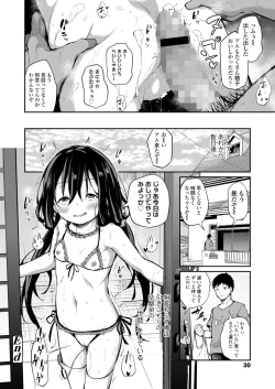 Page 30 of COMIC LO 2022-09