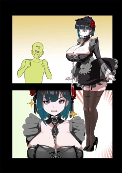 Page 44 of 和JK醬一起玩Cosplay