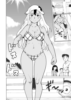 Page 34 of Akogare no Hito season. 1 Oshiego no Are ga Nukenaku Natchatta!? -Hen