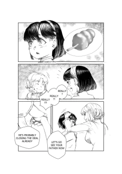 Page 12 of Cry of galaxy