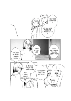 Page 25 of Cry of galaxy