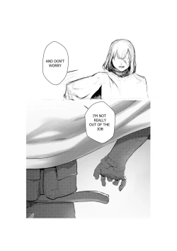 Page 26 of Cry of galaxy