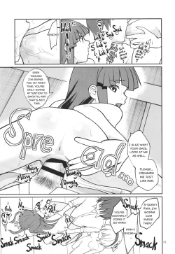 Page 17 of Boku ga!'`Watashi ga!'`Ichiban eroinodesu!'`Desu wa!' | "I am The..." "I'm The..." "Lewdest!" "Right!?" "Am I Not!?"