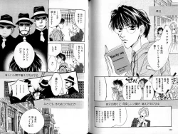 Page 115 of B-BOY Zips 33 べたぼれ特集