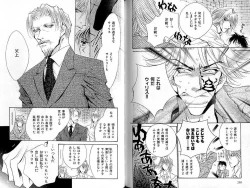 Page 129 of B-BOY Zips 33 べたぼれ特集