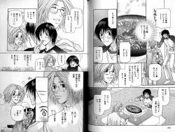 Page 134 of B-BOY Zips 33 べたぼれ特集