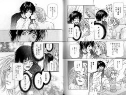 Page 137 of B-BOY Zips 33 べたぼれ特集