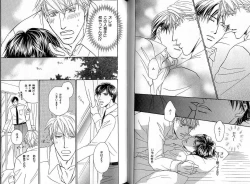 Page 41 of B-BOY Zips 33 べたぼれ特集