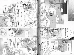 Page 63 of B-BOY Zips 33 べたぼれ特集